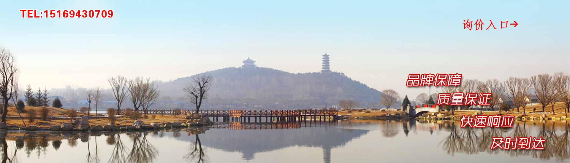 幻燈1